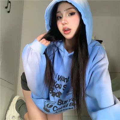 吃亏是福